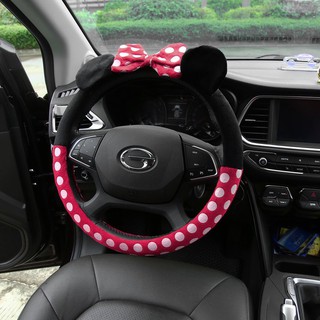 ลดพิเศษ‼️Universal New Cute Cartoon Steering Wheel Cover Car Accessories 16 Stylesเครื่องใช้รถ