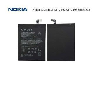 แบตเตอรี่ Nokia 2,Nokia 2.1,TA-1029,TA-1035,(HE338)