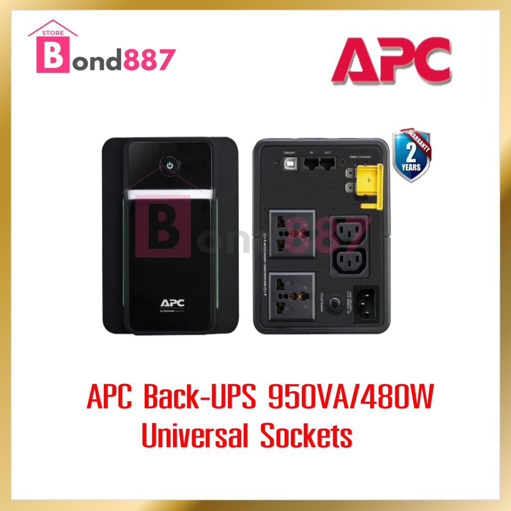 เครื่องสํารองไฟ-apc-back-ups-950va-480w-universal-sockets