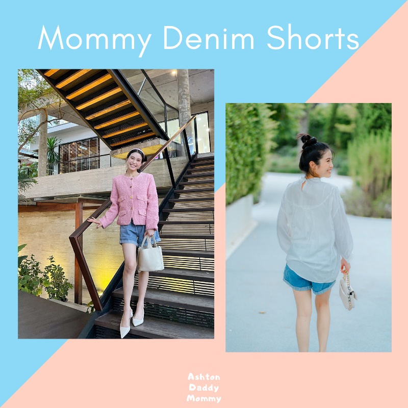 พร้อมส่ง-mommy-denim-shorts-กางเกงยีนส์ขาสั้นคนท้อง-กางเกงขาสั้นคนท้อง