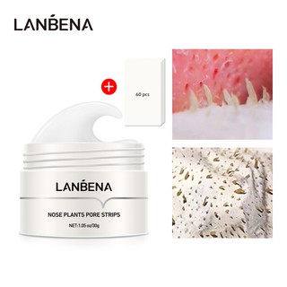 Lanbena มาส์กโคลนลอกสิวเสี้ยน ของแท้ พร้อมกระดาษลอกสิว 60 ชิ้น