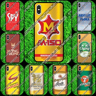 เคส เคสมือถือ  หงส์ทอง แสงโสม สิงห์ คาราบาว เอ็ม 150  Xiaomi Redmi 9T  Poco M3 , Mi 11 , Mi 11 Lite