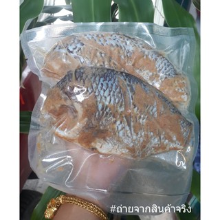 ปลาร้าข้าวคั่ว(ปลานิล)🐟ขนาด 500/1000กรัม