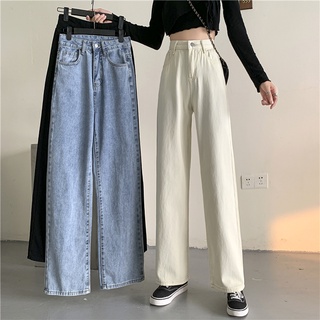 ภาพขนาดย่อของสินค้ากางเกงยีนส์เอวสูง3สี พร้อมส่ง สไตล์เกาหลี แนววินเทจ กางเกงยีนส์ขายาวหญิง 588
