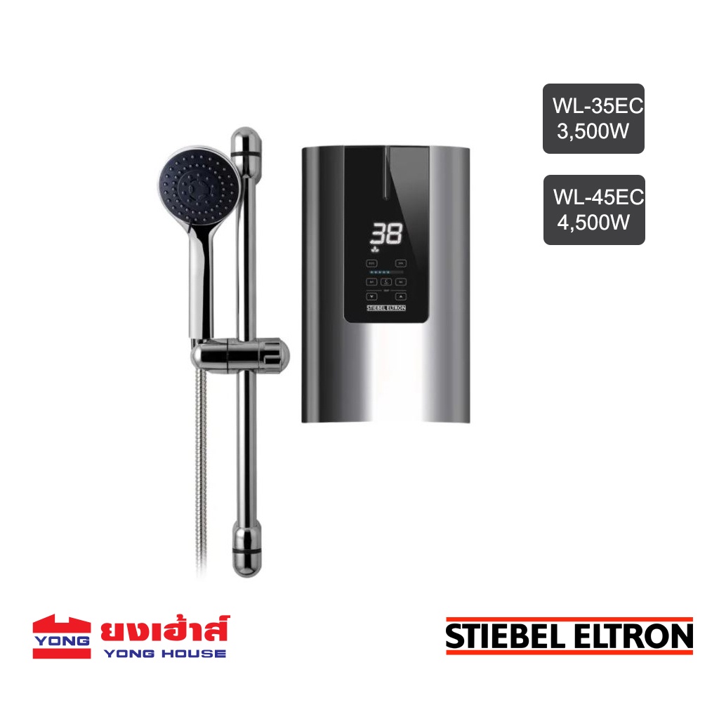 ภาพหน้าปกสินค้าSTIEBEL ELTRON เครื่องทำน้ำอุ่น WL35EC stiebel WL 35 EC WL45EC WL 45 EC WL-45EC WL-35 มีบริการติดตั้ง จากร้าน yonghouse บน Shopee