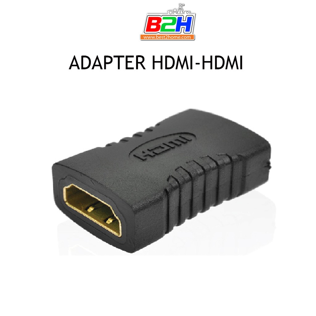 อแดปเตอร์-สายแปลง-adapter-hdmi-hdmi