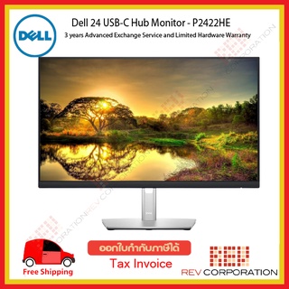 Dell E2423H - Écran LED - 24 (23.8 visualisable) - 1920 x 1080