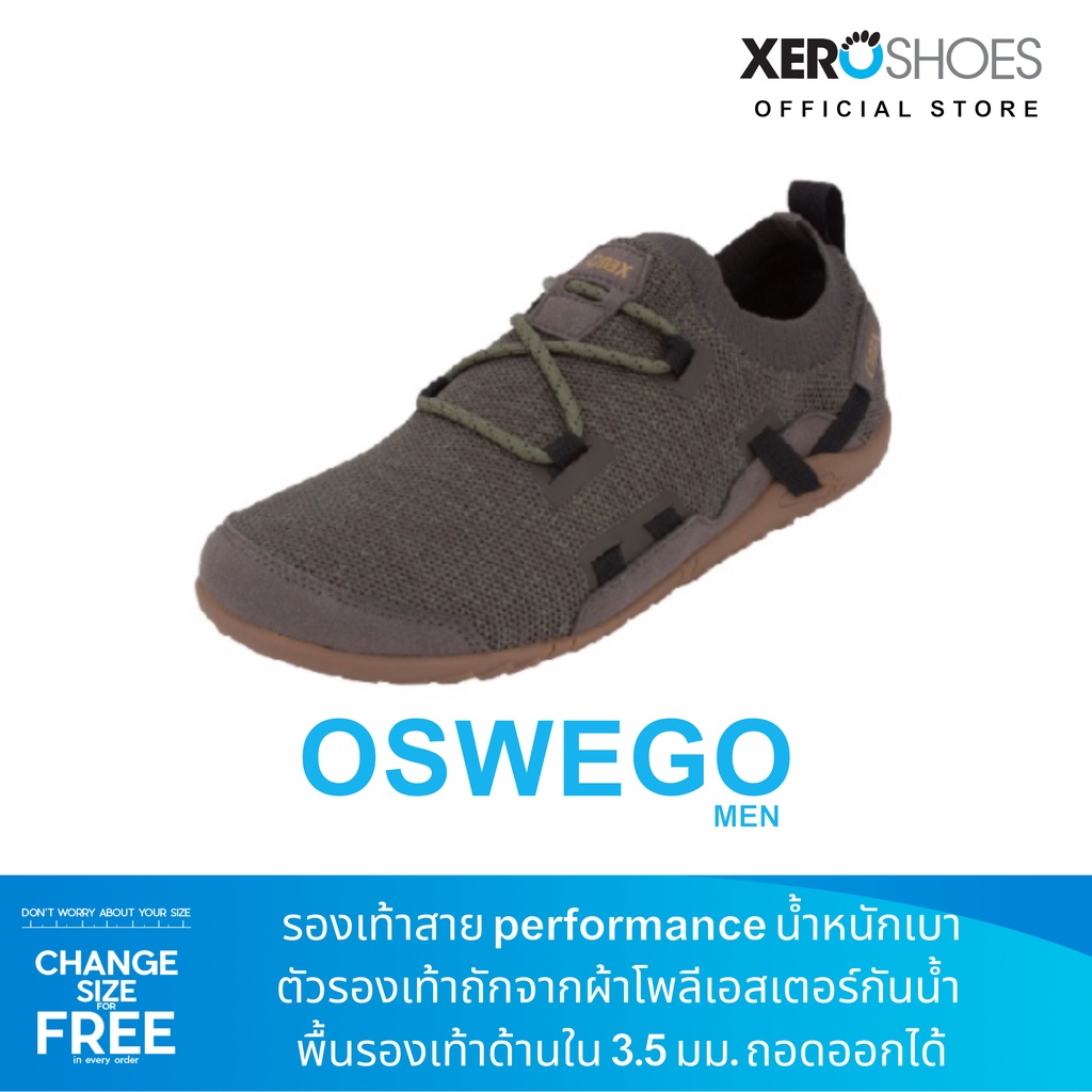 ภาพหน้าปกสินค้าXero Shoes รุ่น Oswego - Men รองเท้าผ้าใบผู้ชาย