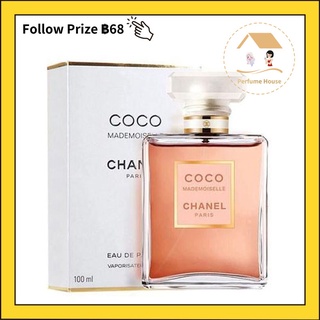 【100%แท้/พร้อมส่ง】Chanel Coco Mademoiselle EDP 100ml