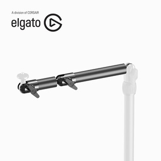 Elgato Streaming Accessories MULTI MOUNT SYSTEM - FLEX ARM S