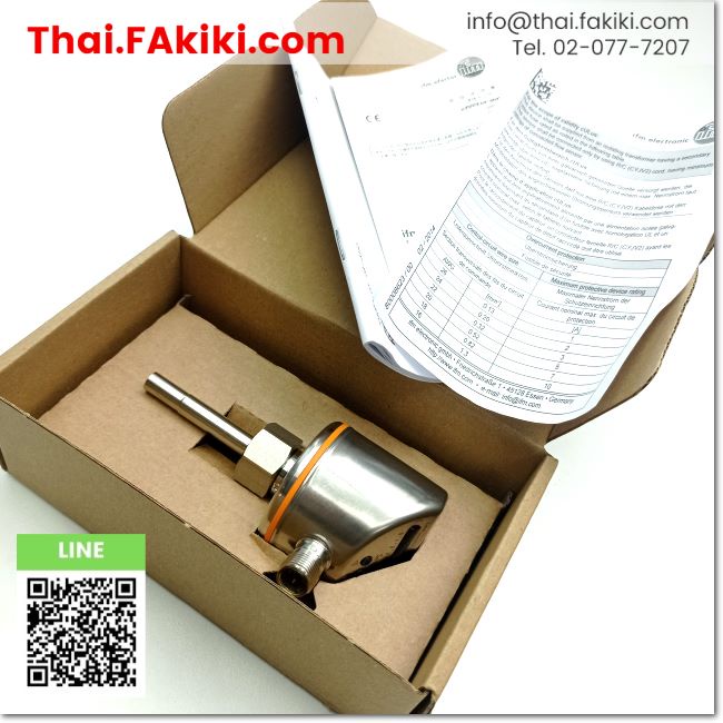 พร้อมส่ง-a-unused-si5001-flow-sensors-switches-เซนเซอร์ตรวจจับการไหล-สเปค-ifm-66-003-025