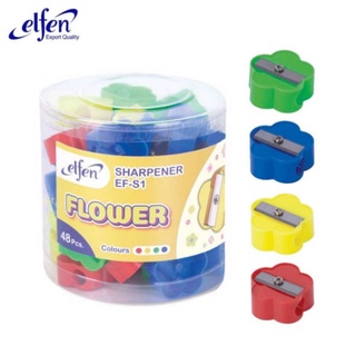 กบเหลาดินสอ กบเหลา Elfen FLOWER กบเหลาดินสอ ทรงดอกไม้ EF-S1 บรรจุ 48ชิ้น/กระปุก เหมาะกับการเหลาดินสอหลากหลายทรง
