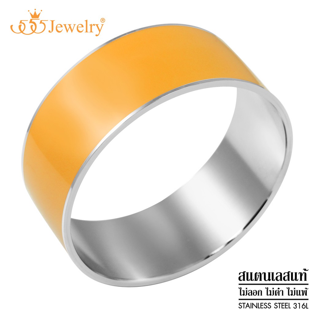 555jewelry-กำไลข้อมือสแตนเลส-สีส้มสดใส-สไตล์คลาสสิค-รุ่น-fsbg62-กำไลข้อมือแฟชั่น-กำไลข้อมือสวยๆ-bg59
