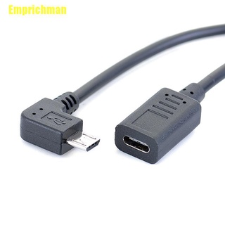 (Emprichman) อะแดปเตอร์สายเคเบิ้ล Usb Type - C Female To Micro Usb Male Otg Elbow