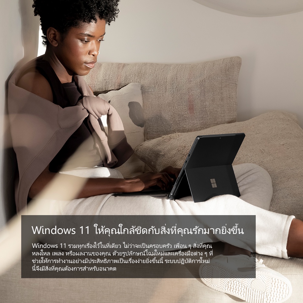 ภาพอธิบายเพิ่มเติมของ Microsoft Surface Pro 8 i5/8/256 Thai GRAPHITE + Pro Signature Keyboard (Type Cover Only)
