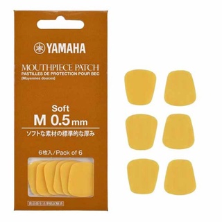 รูปภาพขนาดย่อของยางรองฟัน Yamaha Clarinet/Alto/Tenor/Baritone Sax Mouthpiece Patch Soft NEWลองเช็คราคา