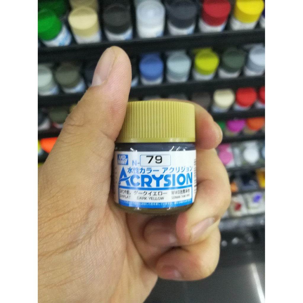 สีสูตรน้ำ-mr-acrysion-color-n79-dark-yellow-german-tank-3-4flat-10ml