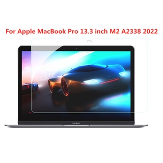 ฟิล์มกระจกนิรภัยกันรอยหน้าจอ 9H กันรอยขีดข่วน สําหรับ Apple MacBook Air Pro 13.3 นิ้ว M2 A2338 2022