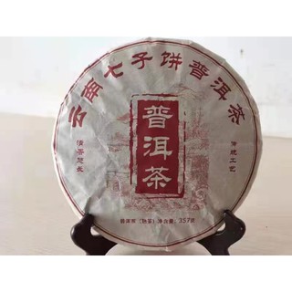 ชายูนนาน Puer  12 ปี（云南普洱茶2009年P52）357g，Chā yūn nān Puer