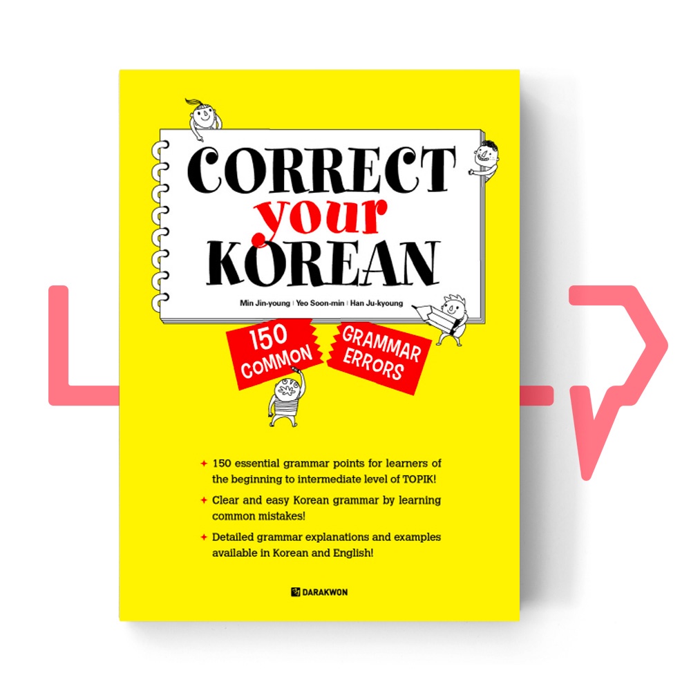 Correct Your Korean 150 Common Grammar Errors. Korean Language Shopee