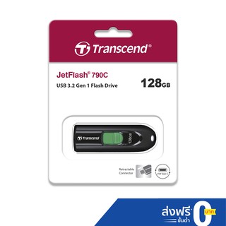 ภาพหน้าปกสินค้าTranscend USB 3.2 Gen 1 flash drive 128GB : JF790C : USB Type-C รับประกัน 5 ปี -มีใบกำกับภาษี-TS128GJF790C ที่เกี่ยวข้อง