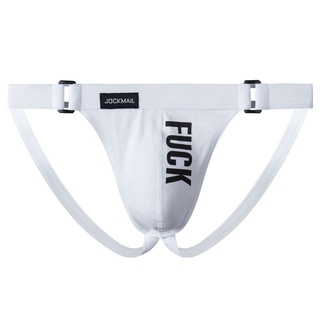 ชุดชั้นในชายแบบ Jockstrap Jockmail แบบสีพื้น