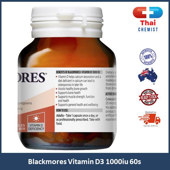 blackmores-vitamin-d3-1000iu-60s