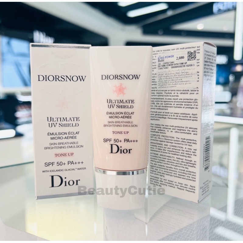 ครีมกันแดด-diorsnow-ultimate-uv-shield-tone-up-spf-50-pa-30-ml-ผลิตปี-2023-ป้ายคิง-แท้-จาก-king-power