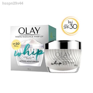 Olay White Radiance Whip UV SPF30 50g