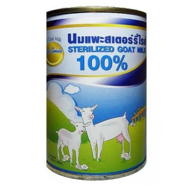 นมแพะศิริชัย-แบบกระป๋อง-400ml-x3-ราคา195-บาท