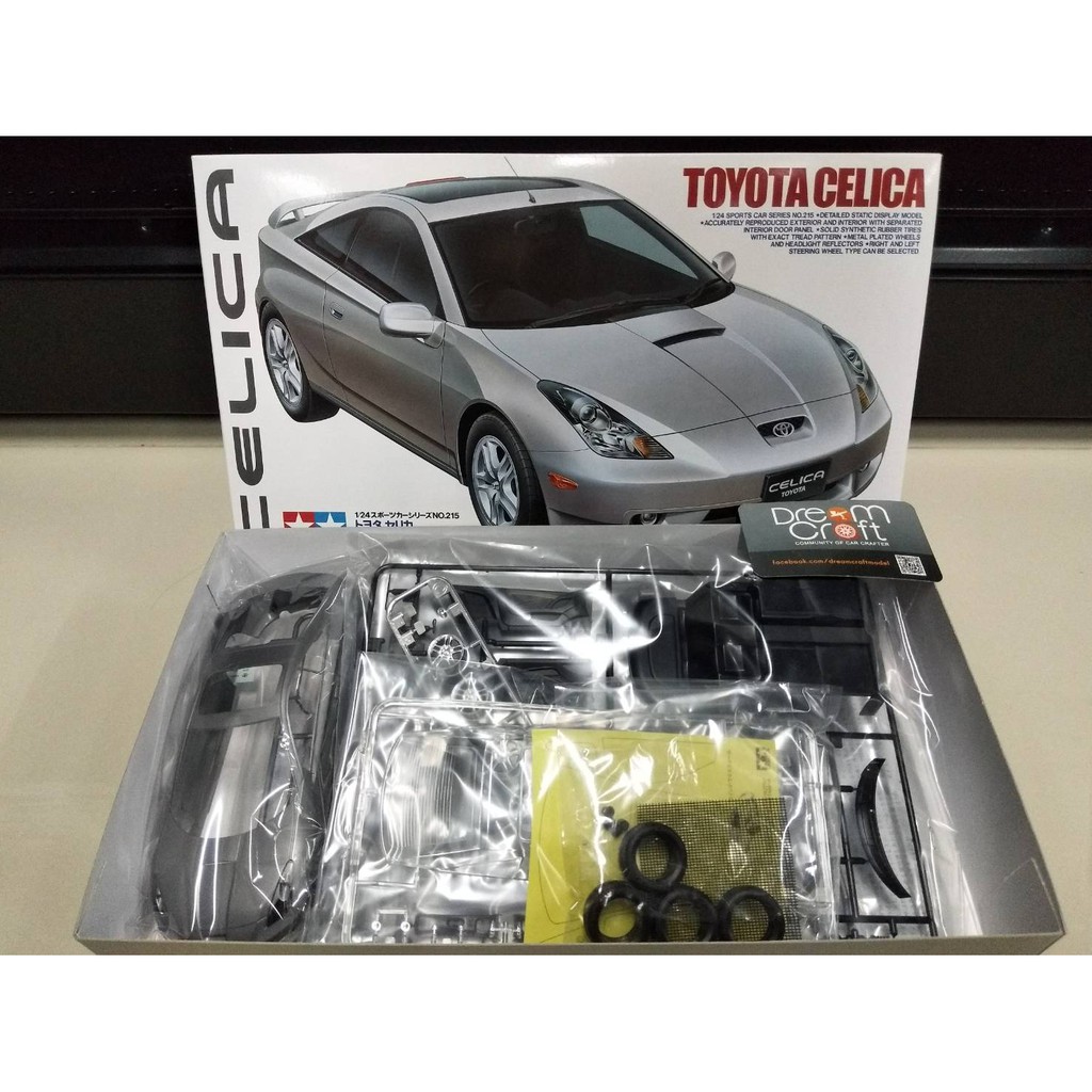 tamiya-1-24-toyota-celica-โมเดลรถยนต์-model-dreamcraft