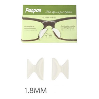 สินค้า Panpan ซิลิโคนเสริม ขารองจมูกแว่น แป้นรองจมูก รองดั้ง สีใส ขนาดเล็ก 1.8mm