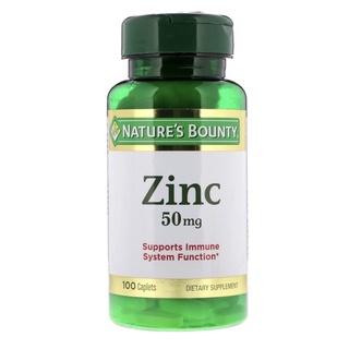 ภาพขนาดย่อของภาพหน้าปกสินค้าZinc 50 mg ขนาด 100 เม็ด วิตามินนำเข้าจาก แท้ % จากร้าน vitamins_station บน Shopee ภาพที่ 1