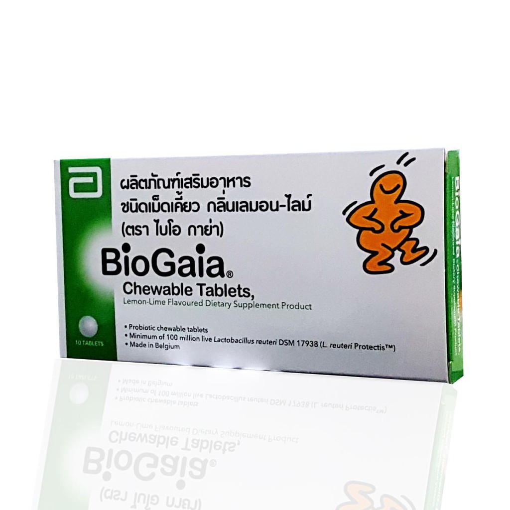 probiotic-อันดับ1-biogaia-รูปแบบเม็ดเคี้ยว-ผง-และ-drop