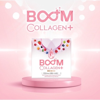 Boom Collagen+ บูมคอลลาเจน แท้100%