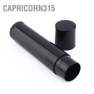 Capricorn315 ⚫⚫ มือ - ทำ DIY หลอดลิปสติก หลอดเปล่า สําหรับใส่ลิปสติก ลิปบาล์ม ขนาด 5 มล. สีดํา สีขาว 100 ชิ้น