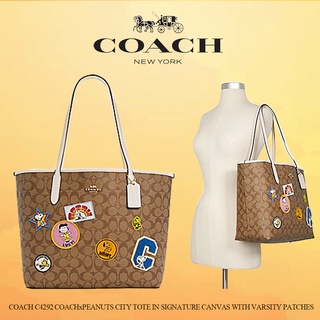 COACH C4292 COACHxPEANUTS CITY TOTE IN SIGNATURE CANVAS WITH VARSITY PATCHES