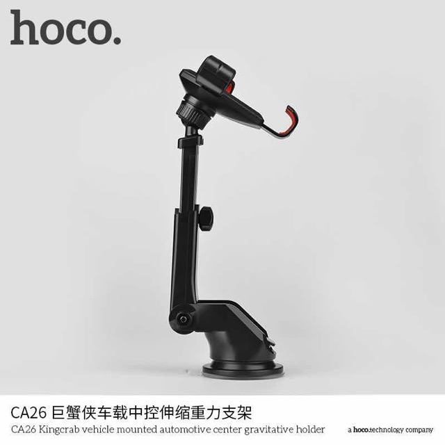 hoco-ca26-car-holder-ขาตั้ง-ที่วางโทรศัพท์มือถือในรถยนต์
