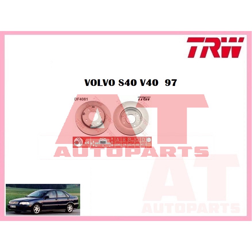 จานเบรคหน้า-df4081-volvo-s40-v40-97-ยี่ห้อtrw-ราคาต่อคู่