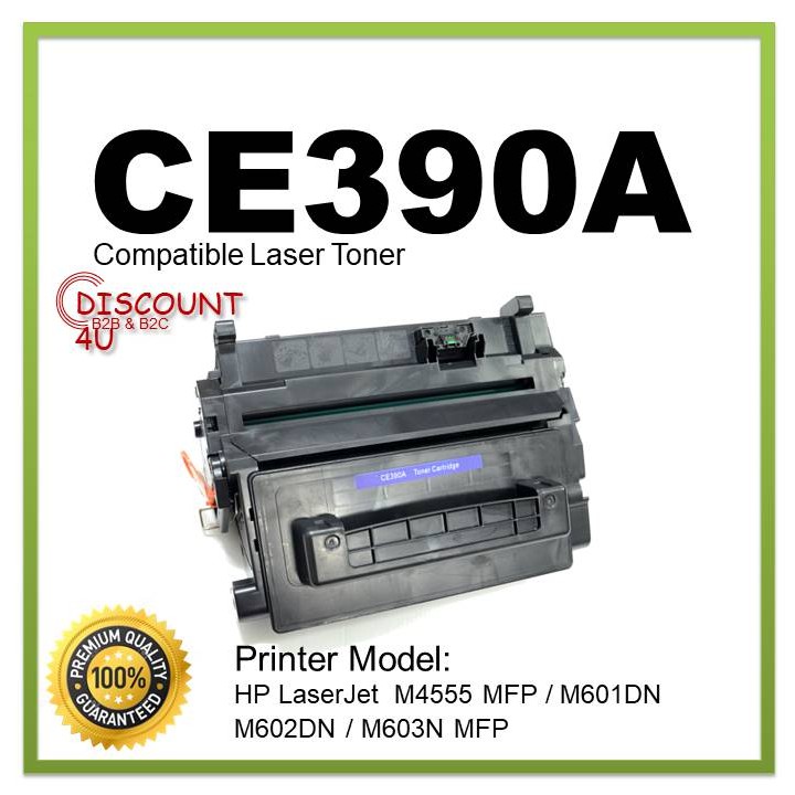 discount4u-ตลับหมึกเลเซอร์-toner-hp-ce390a-hp-laser-toner-m601-m602-m603-m4555