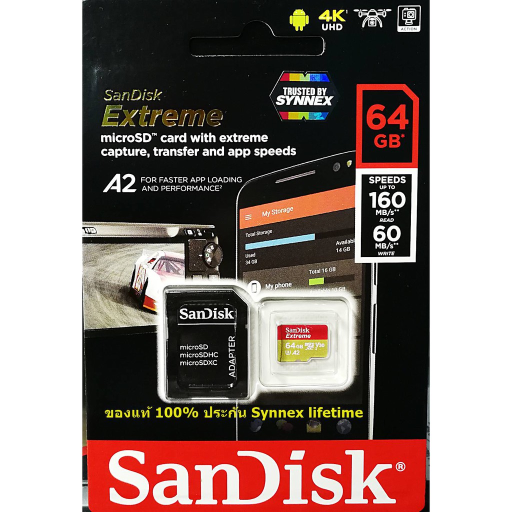 ภาพหน้าปกสินค้าSandisk MicroSD Extreme 64GB 160MB/s A2 ประกัน Synnex Lifetime (SDSQXA2_064G_GN6MA) จากร้าน memorydd บน Shopee