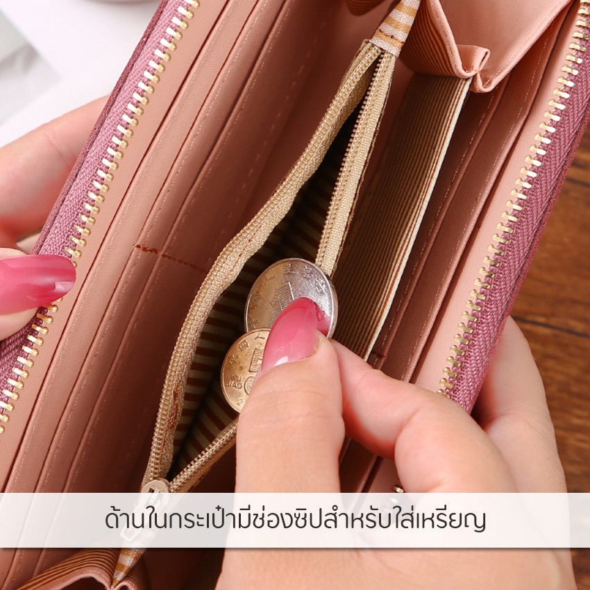 clafelor-กระเป๋าใส่เงิน-กระเป๋าสตางค์-กระเป๋าแฟชั่น-ดอกเดซี่-รุ่น-ln-d43-หนังพียู-มีช่องใส่บัตร-พร้อมส่งจากไทย