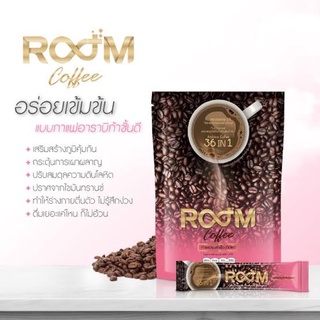 กาแฟสำเร็จรูปเพื่อสุขภาพ Room Coffee (1 ห่อ บรรจุ 10 ซอง)