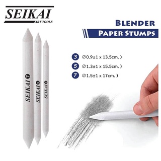 SEIKAI PAPER STUMPS(3PCS) 1 ชุด (SE11249)