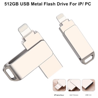 ภาพหน้าปกสินค้าแฟลชไดรฟ์ USB 512GB สําหรับ iP Metal Pen Drive HD Memory Stick สําหรับโทรศัพท์ PC ที่เกี่ยวข้อง