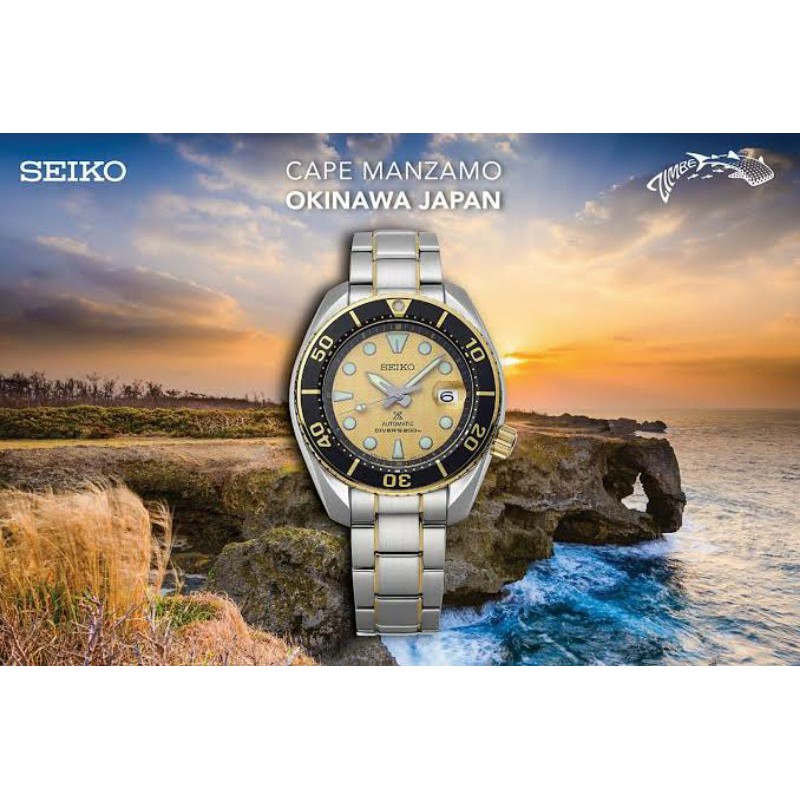 ภาพสินค้า(ลดเพิ่ม1500 กรอกโค้ด 15LUXWG)Seiko Prospex Zimbe 15 Limited Edition รุ่น SPB194J1,SPB194J,SPB194 จากร้าน watches4u789 บน Shopee ภาพที่ 2