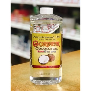 น้ำมันมะพร้าวGolden coconut oil 1,000 ml