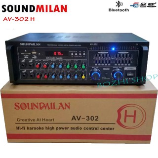 เครื่องขยายเสียง แอมป์ขยายเสียง 2500W P.M.P.O AMPLIFIER Bluetooth MP3 USB SD CARD SOUND MILAN 302