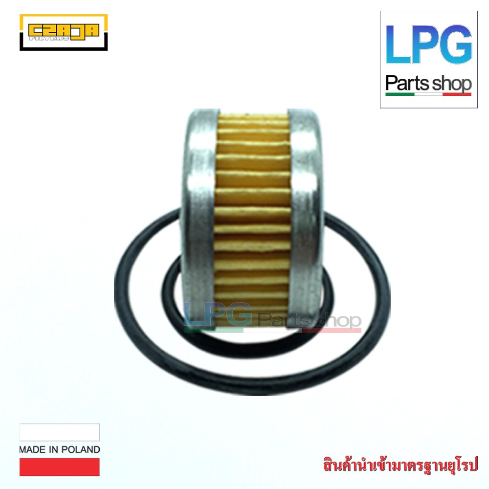 1 ชิ้น Filter Kit For Tomasetto Reducers -ไส้กรองหม้อต้ม สำหรับหม้อต้ม ...