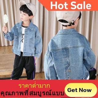 ของมาใหม่insเด็กเด็กชายแจ็คเก็ตยีนส์สไตล์เวสเทิร์2020ฤดูใบไม้ผลิและฤดูใบไม้ร่วงเด็กใหม่คลื่นเกาหลีหนุ่มใหญ่รุ่นหลวมขายร้